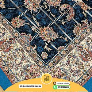 کاور فرش و روفرشی کشدار ترکیب رنگ سرمه ای و آبی درباری کد ۱۴۰۹ (ویدیو)