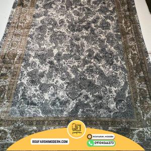 کاور فرش و روفرشی کشدار ترکیب رنگ طوسی و قهوه ای کد ROU1307 (ویدیو)/ cover carpet