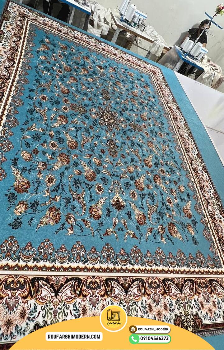 کاور فرش و روفرشی کشدار زمینه آبی (فیروزه ای) کد 1150