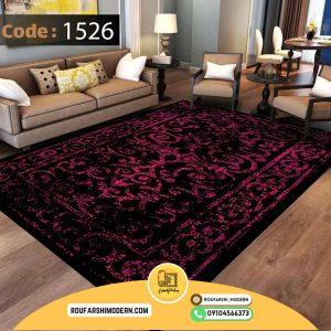 کاور فرش و روفرشی کشدار طرح با کلاس کد 1526