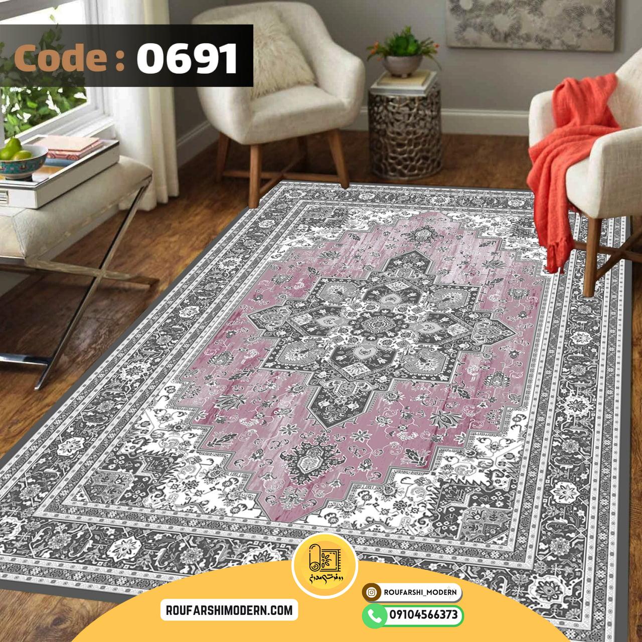 کاور فرش و روفرشی کشدار طرح بسیار زیبا کد 0691