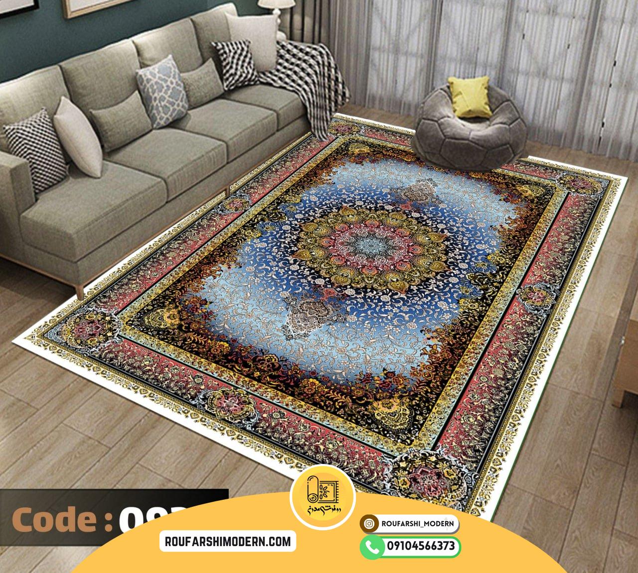 کاور فرش و روفرشی کشدار طرح بسیار زیبا کد 0930