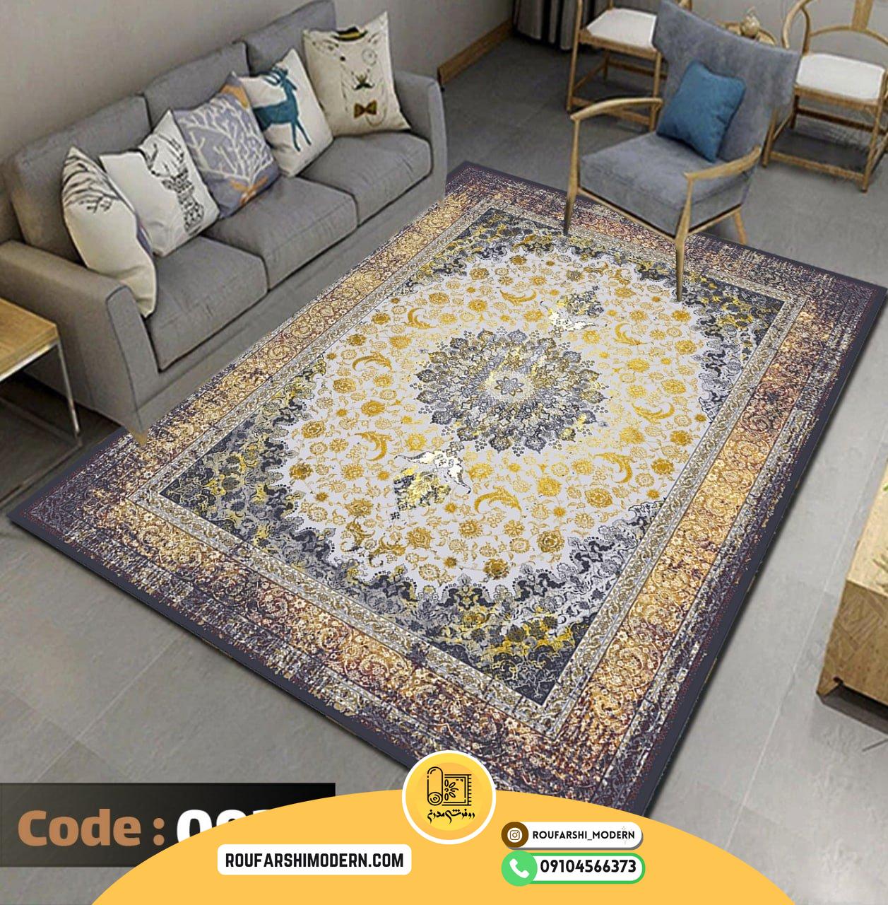 کاور فرش و روفرشی کشدار طرح بسیار زیبا کد 0929