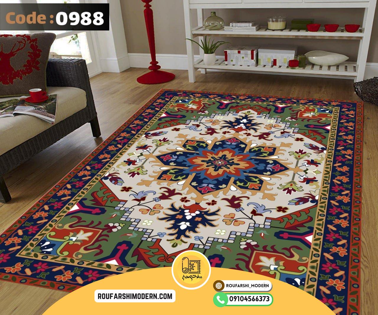 کاور فرش و روفرشی کشدار طرح بسیار زیبا کد 0988