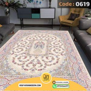 کاور فرش و روفرشی کشدار طرح بسیار زیبا کد 0619