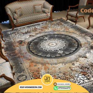 کاور فرش و روفرشی کشدار طرح بسیار و فوق العاده زیبا کد 0922