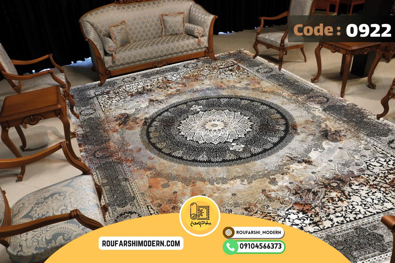 کاور فرش و روفرشی کشدار طرح بسیار و فوق العاده زیبا کد 0922