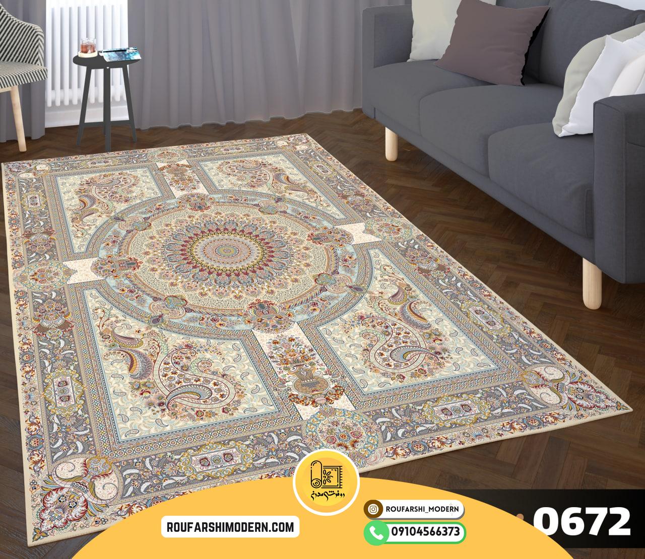 کاور فرش و روفرشی کشدار طرح جذاب کد 0672