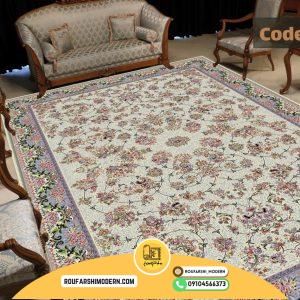 کاور فرش و روفرشی کشدار طرح جذاب کد 0841