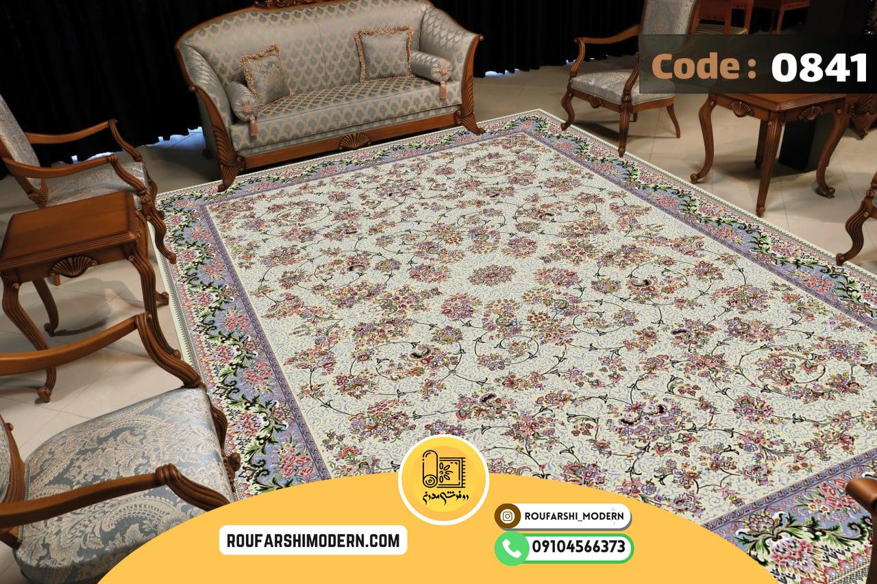 کاور فرش و روفرشی کشدار طرح جذاب کد 0841