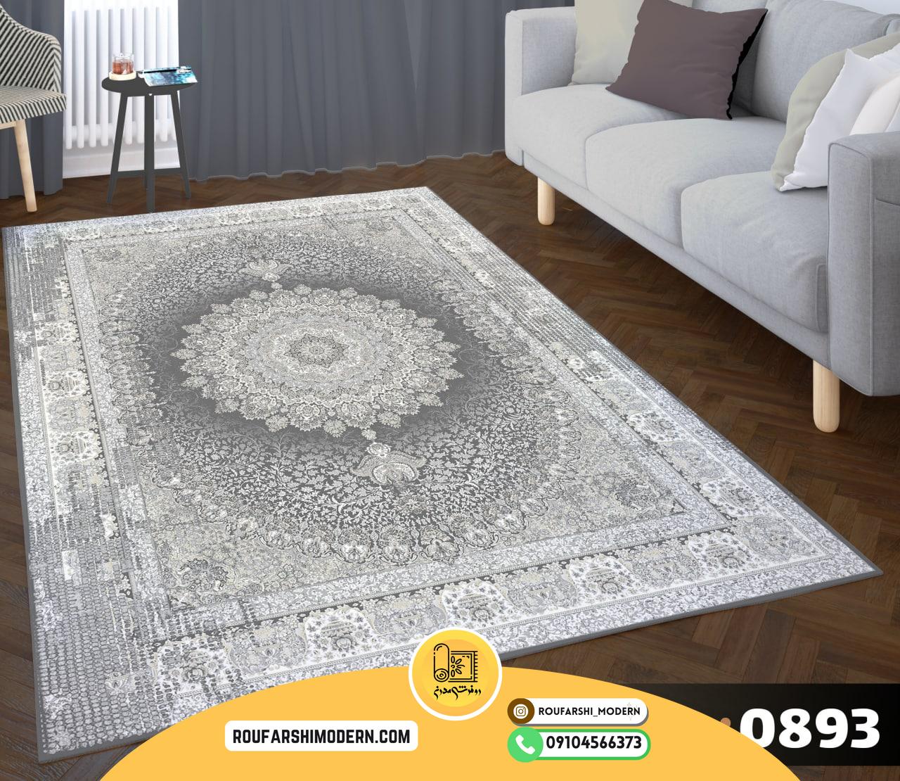 کاور فرش و روفرشی کشدار طرح جذاب کد 0893