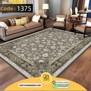 کاور فرش و روفرشی کشدار طرح جذاب کد 1375