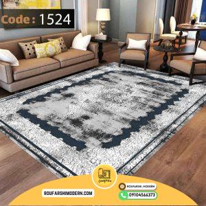کاور فرش و روفرشی کشدار طرح زیبای خاص الخاص کد 1524