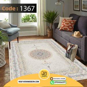 کاور فرش و روفرشی کشدار طرح فوق العاده زیبا زمینه کرم کد 1367