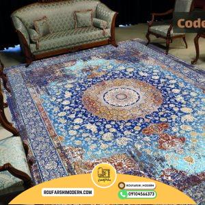 کاور فرش و روفرشی کشدار طرح فوق العاده زیبا کد 0791