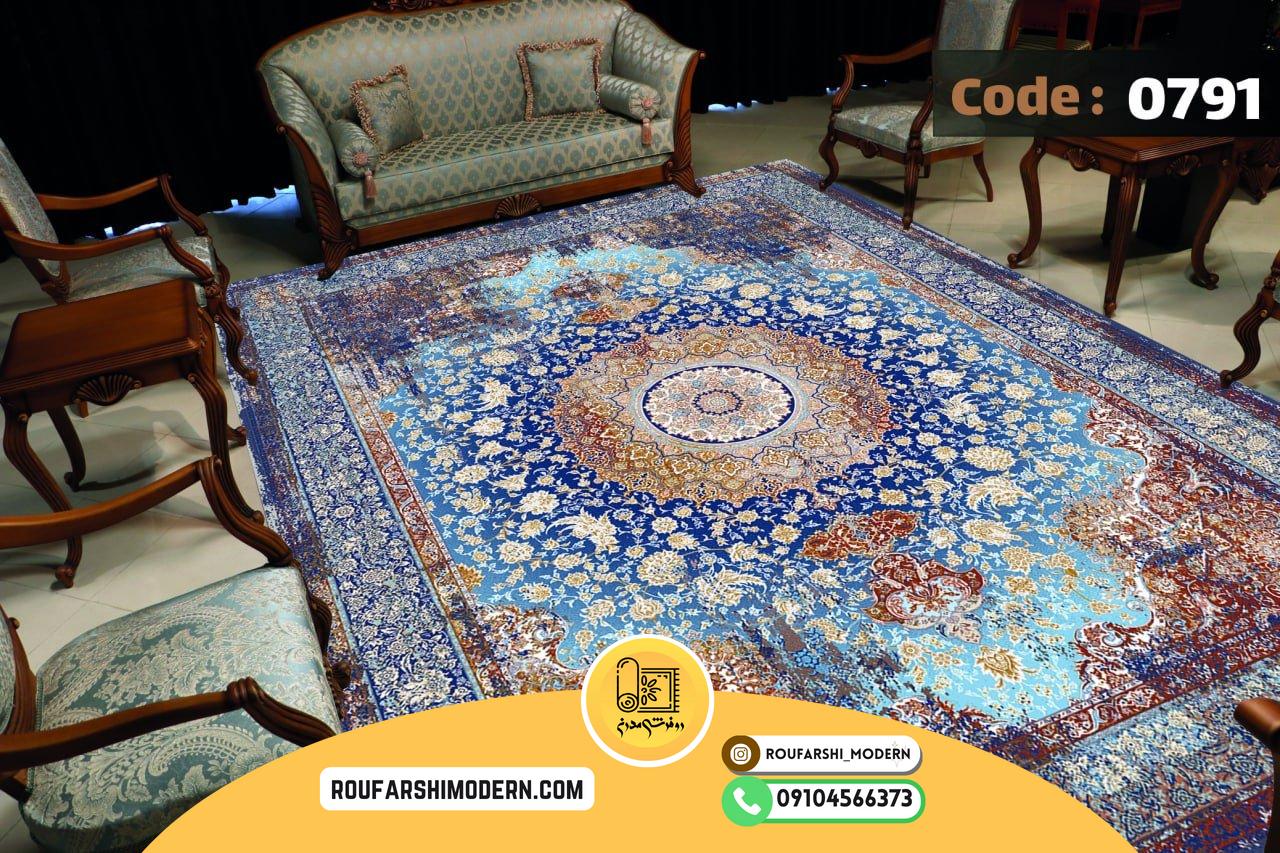 کاور فرش و روفرشی کشدار طرح فوق العاده زیبا کد 0791