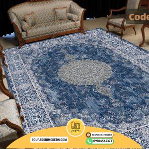 کاور فرش و روفرشی کشدار طرح مدرن زیبا رنگ آبی کد ۰۹۳۶