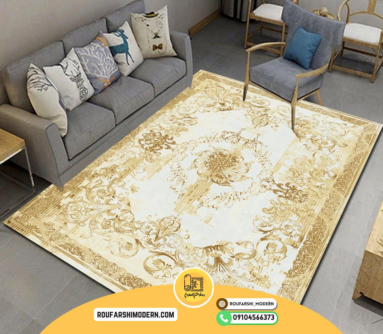 کاور فرش و روفرشی کشدار طرح مدرن زیبا کد 0801