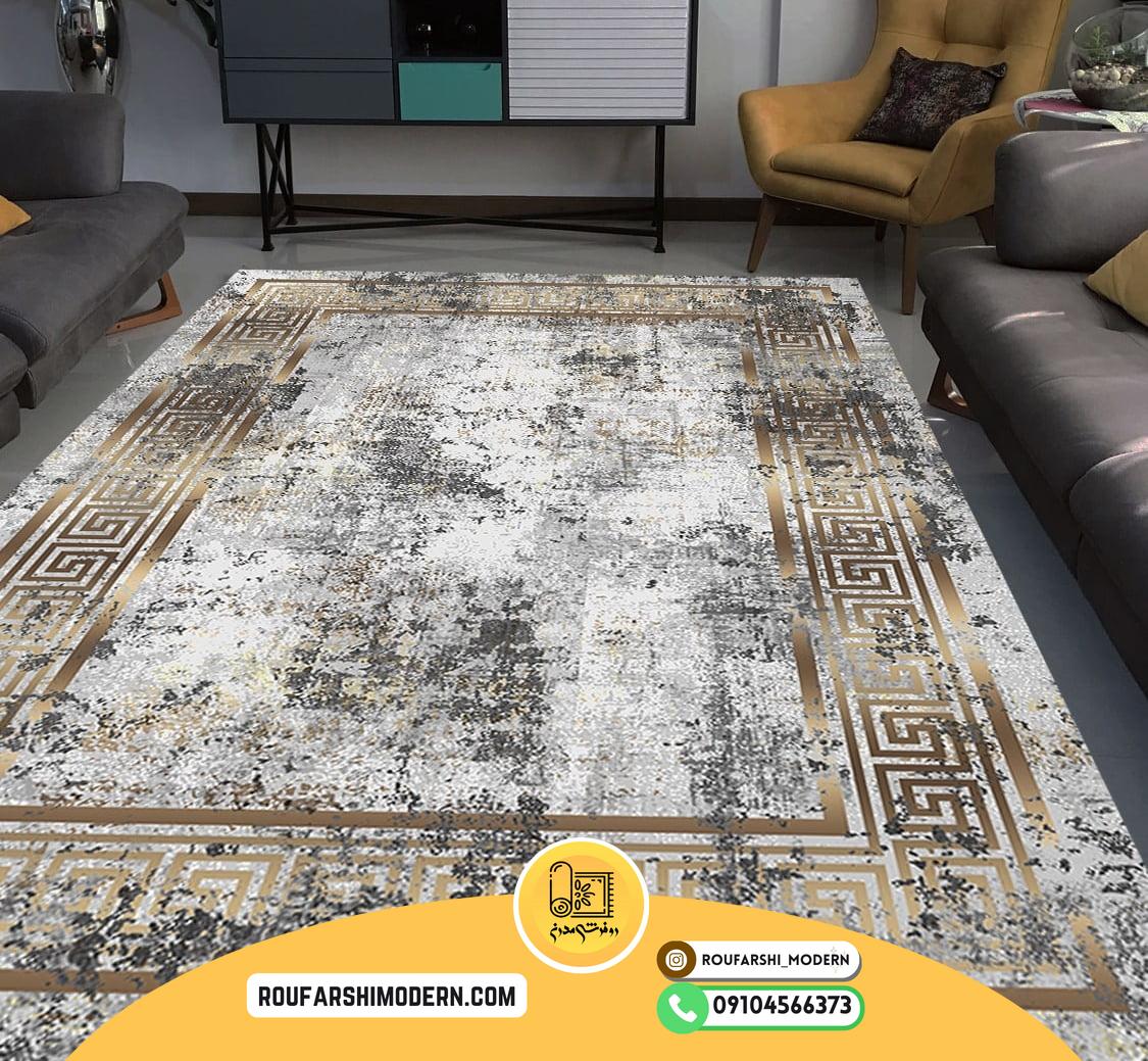 کاور فرش و روفرشی کشدار طرح مدرن کد 0974