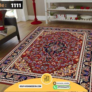 کاور فرش و روفرشی کشدار مدل سنتی کد 1۱۱۱