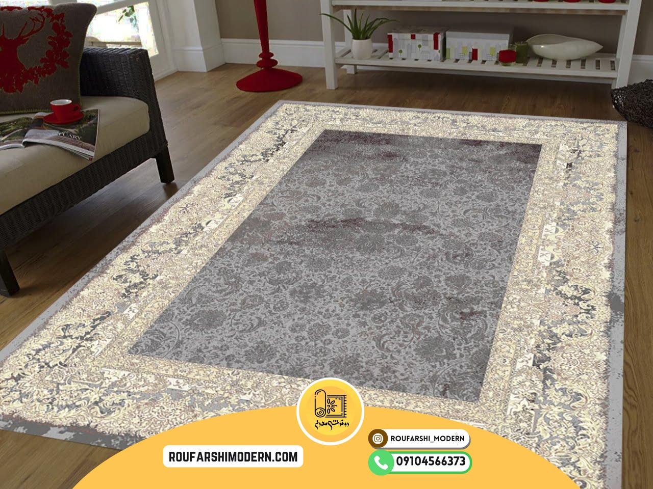 کاور فرش و روفرشی کشدار کد 0466