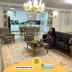 کاور فرش و روفرشی کشدار کد 0786 (ویدیو لایو)