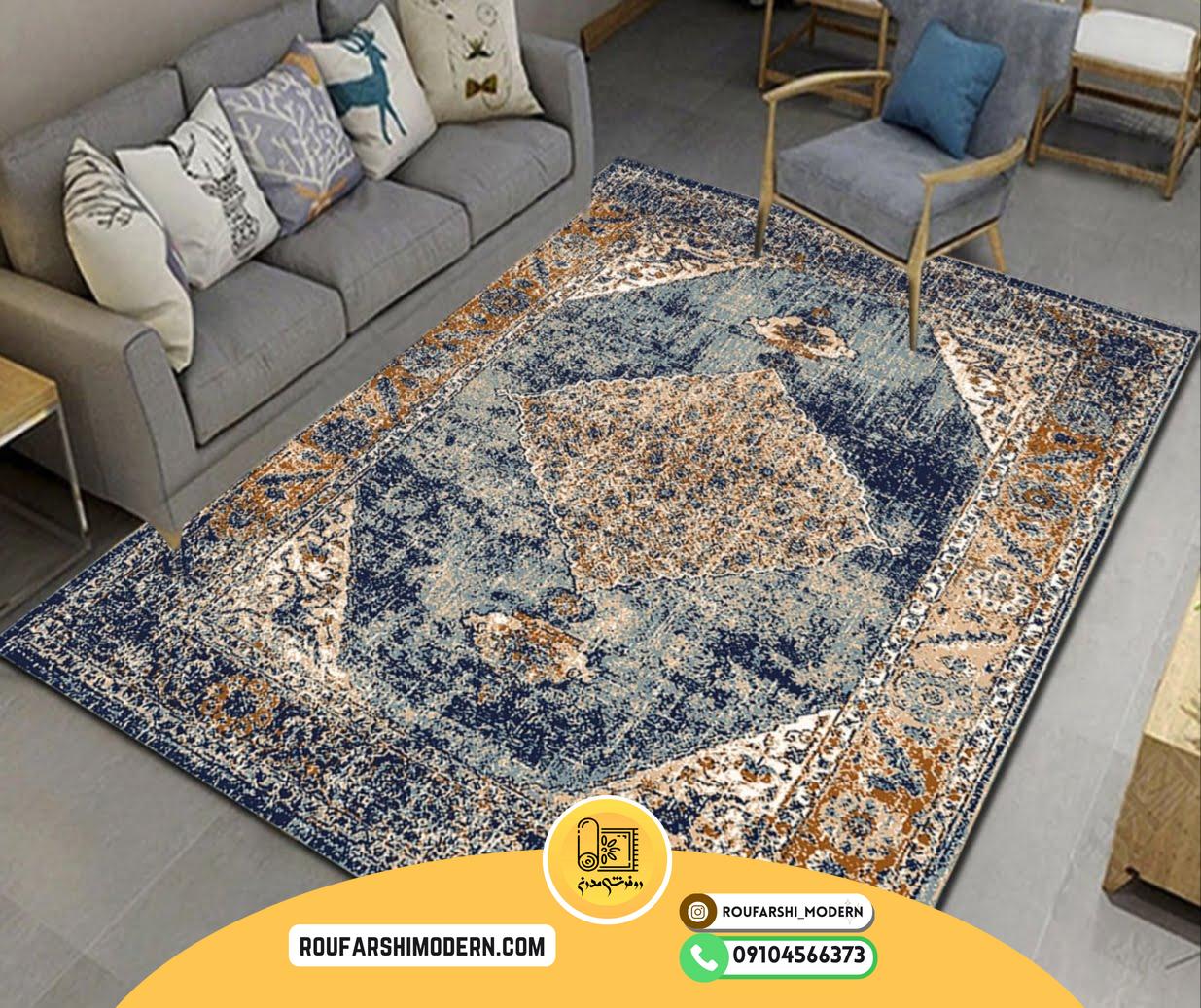 کاور فرش و روفرشی کشدار کد 0867