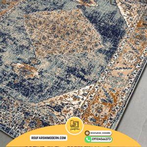کاور فرش و روفرشی کشدار کد 0867
