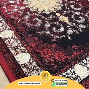 کاور فرش و روفرشی کشدار کد 14۸۸