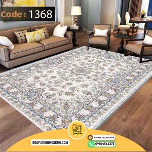 کاور فرش و روفرشی کشدار طرح بسیار زیبا رنگ زمینه کرم کد 1368 (ویدیو زنده)
