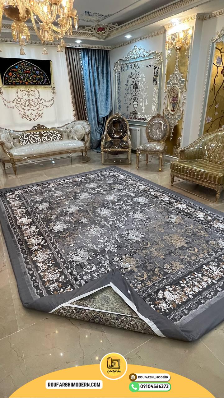 روفرشی کشدار(کاور فرش) و فرشینه کد RH 2236
