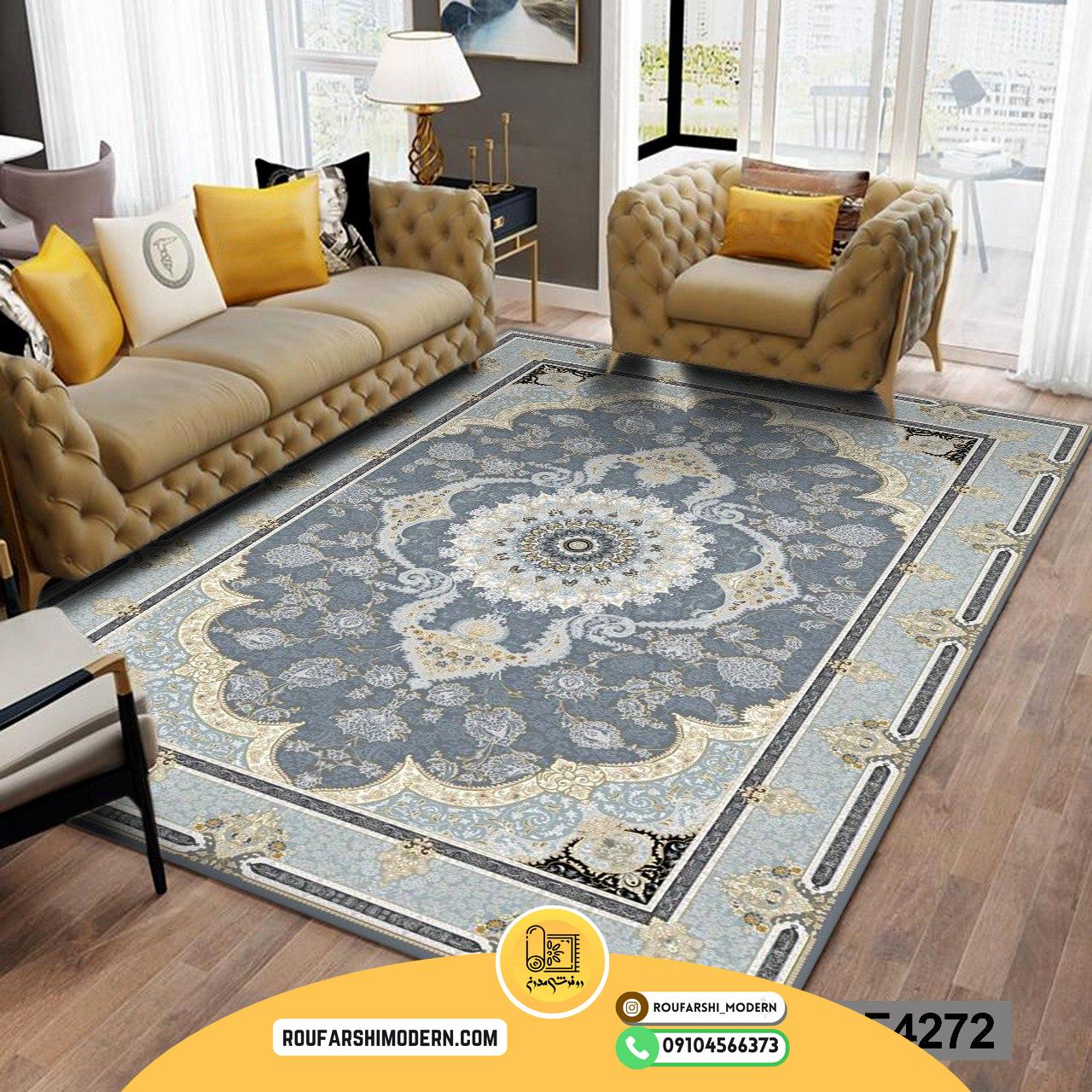 روفرشی کشدار(کاور فرش) و فرشینه زمینه طوسی کد RF 4272