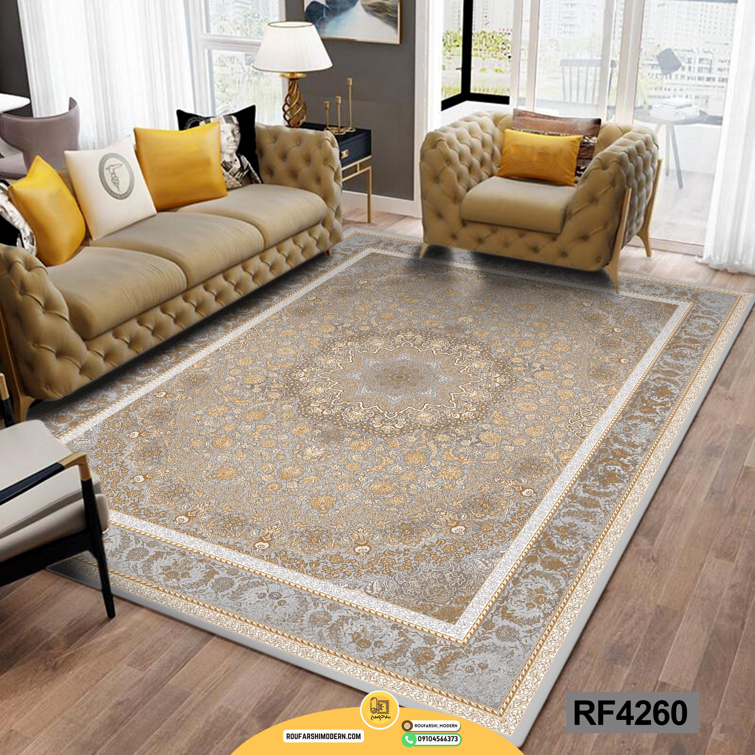 روفرشی کشدار(کاور فرش) و فرشینه قهوه ای و طوسی کد RF 4260