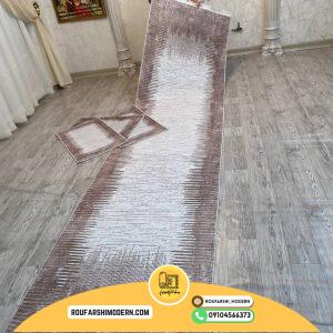 فرشینه کد 2076
