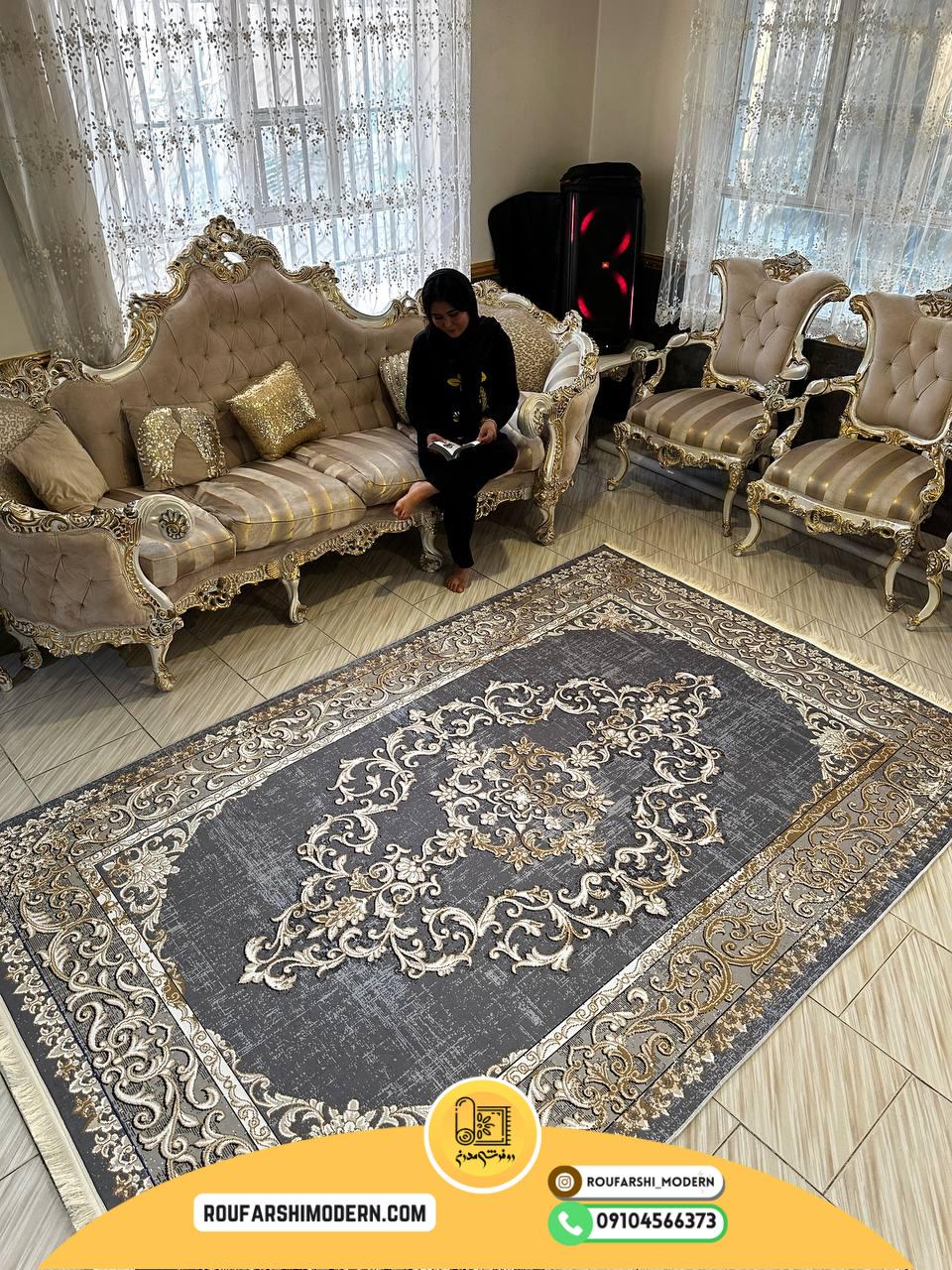 فرشینه نمدی رویه مخمل با نمد 1000 گرم | لوکس و با دوام RF 4306