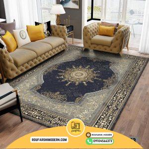روفرشی کشدار(کاور فرش) و فرشینه سرمه ای و طوسی طلایی RF 4673